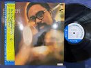 MINT  BOOKER ERVIN THE IN BETWEEN BLUE NOTE BNJ 71039 OBI STEREO PROMO JAPAN LP