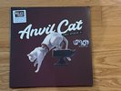 Lovejoy - Anvil Cat From Studio 4 Vinyl LP RSD 2023 Black Friday Sealed New