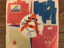 Pop Tommy Roe Sheila HMV DEMO POP 1060