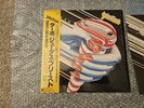 Judas Priest Turbo Lover Japan LP Vinyl Record OBI Rare Black Sabbath Dio Def...