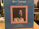 Alice Coltrane Turiya Sings 2022 Vinyl LP NM / NM Private Press New Age