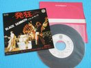 BLACK SABBATH Promo 7