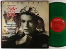 David Bowie - Peter And The Wolf LP - RCA Green Wax VG++