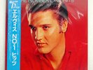 ELVIS PRESLEY NUMBER ONE HITS RCA RPL8385 JAPAN OBI VINYL LP