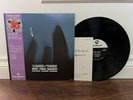Isoo Fukui - Sunrise/Sunset LP EX OG Japan TBM Spiritual Jazz Obi Rare