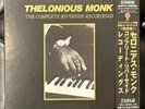 THELONIOUS MONK The Complete Riverside Recordings JAPAN 22 LP BOX VIJ-5102-23