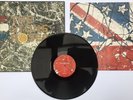 The Stone Roses self titled ORE LP 502 Silvertone A2 B2 EX- EX embossed cover
