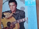 ELVIS PRESLEY Command Performance LP USA 1977 w/ Card ECP-101