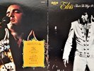 Elvis PRESLEY That's the Way it is  RCA SX-201 Japan Pressung Vinyl LP #399 EXCT