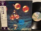 DEEP PURPLE Who Do We Think We Are 1976 WARNER Japan LP NM OBI Insert P-10103W