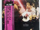 NEW YORK DOLLS TOO MUCH TOO SOON MERCURY 175R9 JAPAN OBI VINYL LP