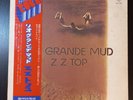 ZZ TOP Rio Grande Mud 1975 LP JAPAN OBI PROMO Blackfoot LYNYRD SKYNYRD Rare