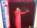 MIREILLE MATHIEU 