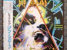 DEF LEPPARD JAPAN LP OBI HYSTERIA JAPANESE 25.PP-227  MUTT LANGE JPN