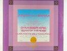 Jordan De La Sierra - Gymnosphere: Song Of The Rose LP - Unity SEALED