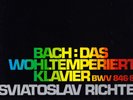 MELODIA STEREO - RICHTER - BACH - DAS WOHLTEMPERIERTE KLAVIER - 5LP - NM+