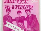 BEATLES FROM ME TO YOU / I SAW HER STANDING THERE ODEON OR1077 JAPAN RED 7