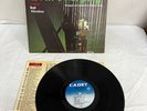 Dorothy Ashby Afro-Harping vinyl record LPS-809 1968