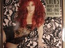 Cher - Cher's Greatest Hits: 1965-1992 (Vinyl 2LP - EU - Original)