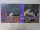 Yes Drama Atlantic P-10854A Japan  VINYL LP OBI