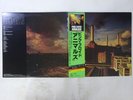 Pink Floyd Animals CBS/Sony 25AP 340 Japan  VINYL LP OBI