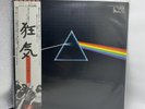 PINK FLOYD THE DARK SIDE OF THE MOON EMS-80324 VINYL JAPAN LP OBI MINT POSTER