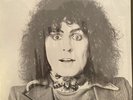 Marc Bolan & T. Rex Billy Super Duper- Ultra-Rare Vinyl LP Spain Pressing-New