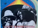 BAIANOS E OS NOVOS CAETANOS LP ORIGINAL 1974 FOLK PSYCH AZIMUTH ORLANDIVO BRAZIL