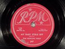 78 RPM -- Howlin' Wolf, RPM 347, 