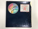 PINK FLOYD WISH YOU WERE HIRE - SOPO 100 Japan SHRINK w/Post card & Poster LP