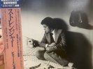 Billy Joel - The Stranger - Japan Vinyl OBI Insert - 25AP-843 PRELOVED