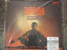 Pharoah Sanders - Karma Vinyl LP. Acoustic Sounds Audiophile Reissue