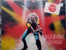 Iron Maiden Maiden Japan MLP 15000 Harvest First Original Press 1981 EP