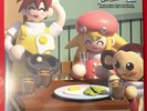 Mega Man Legends 2 Soundtrack Vinyl Record Limited Edition 2xLP Colored - NEW