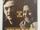 Elis & Tom ‎– Elis & Tom -  Philips ‎– 40.104 RARE LP, 1975 US