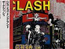 The Clash - This Is England / VG+ / 12