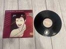 Duran Duran Rio 1982 Vinyl