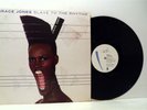 GRACE JONES slave to the rhythm LP EX/EX, GRACE1, vinyl, album, uk, 1985