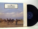 THE TEARDROP EXPLODES kilimanjaro LP EX/EX-, 6359 035, vinyl, album, with inner