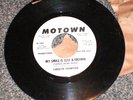 Promotional 45 Rare Record Carolyn Crawford - My Smile Is Just A Frown - Motown