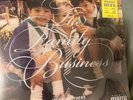 The Jonas Brothers The Family Business 2 LP Set RSD Black Friday 2023 SEALED NEW