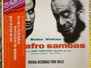 AFRO SAMBAS BADEN POWELL VINICIUS LP PHILIPS  BOSSA SOUL OBI INSERT BRAZIL JAPAN