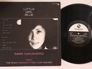 LP Mari Nakamoto S. Yokouchi Little Girl Blue TBM33 THREE BLIND MICE Japan