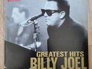 Billy Joel - Greatest Hit Billy Joel (1991 Korea Orig 1st LP Vinyl)
