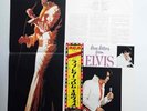 ELVIS PRESLEY - LP - JAPAN - Love Letters from.. - RCA-6119 + POSTER