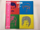 QUEEN HOT SPACE - ELEKTRA P-11204 Japan  LP