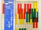 SONNY CLARK TRIO BLUE NOTE GXF3005 JAPAN OBI VINYL LP