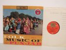 Various Folk Music Of The Punjab Vol. II EMI Record ECLP 2277 Folk LP