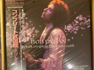 US Seller NEW Bob Dylan The Complete Budokan 1978 8LP Japan Set Limited Edition