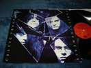 Celtic Frost - Vanity / Nemesis LP 1990 EMI Noise Germany original w/inner